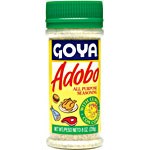 Adobo All-Purpose Seasoning  with Cumin